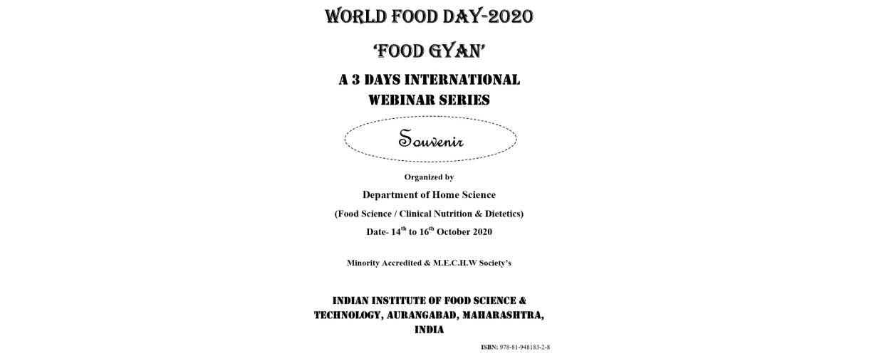 SOUVENIR E-Book 2020